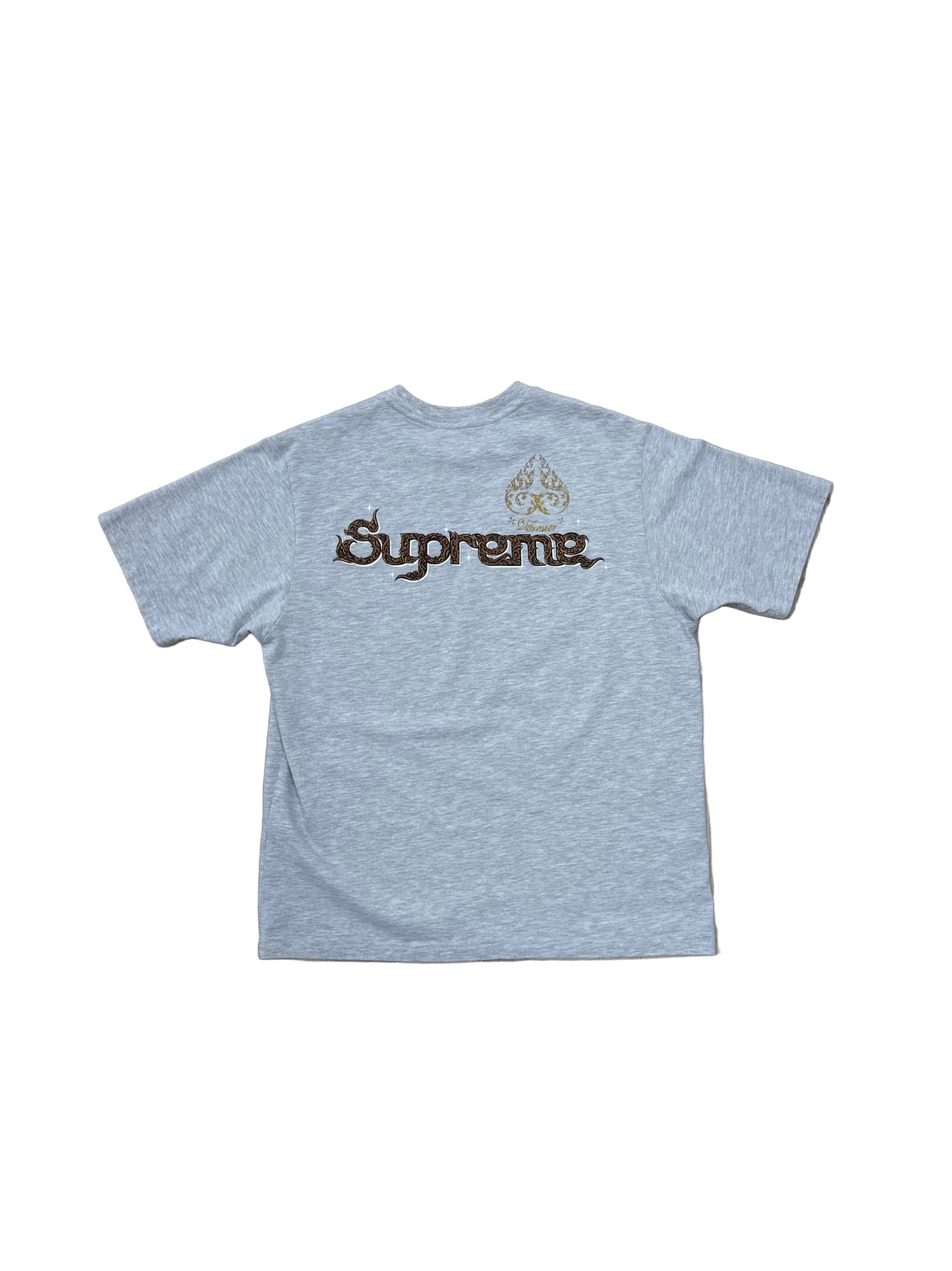 Supreme Peacock T-Shirt - Large