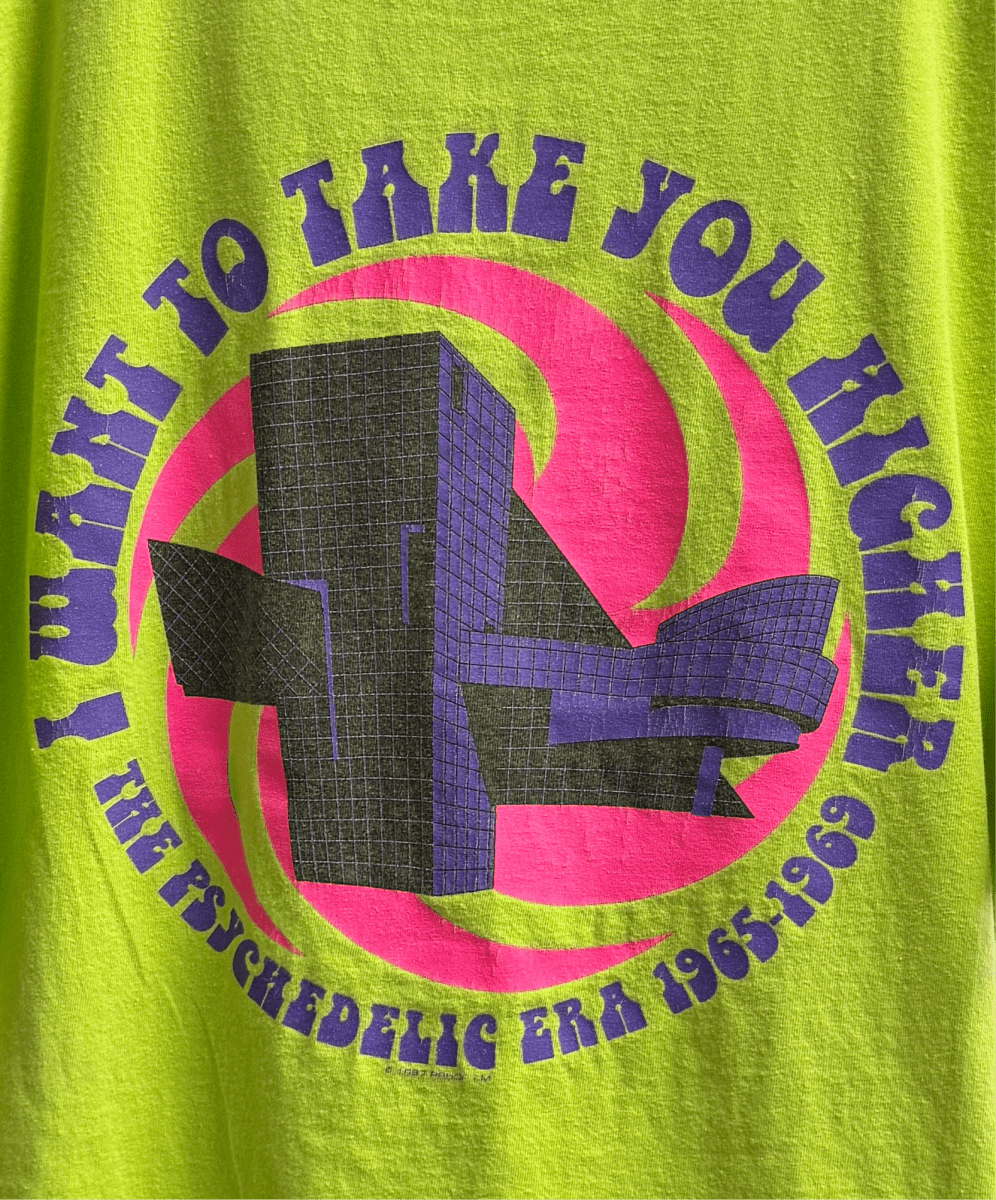 1997 I Want To Take You Higher Tee - XL - ALL GOODS - ALL GOODS
