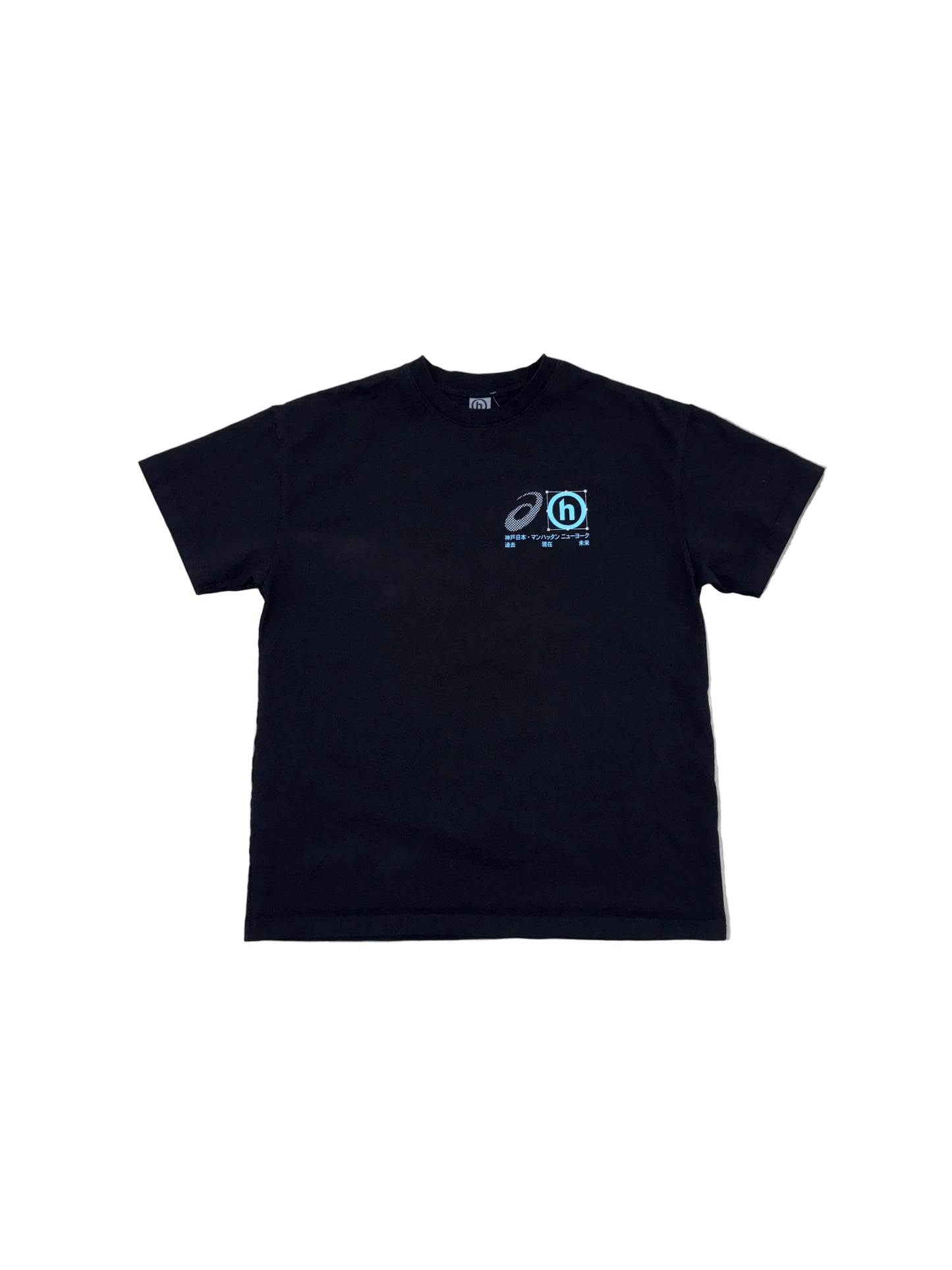 Vintage Hidden NY ASICS T-Shirt - XL