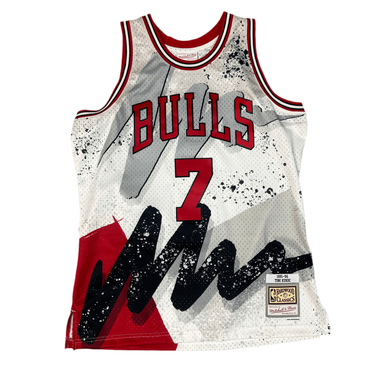 Bulls #7 Kukoc Basketball Jersey - L - ALL GOODS - ALL GOODS