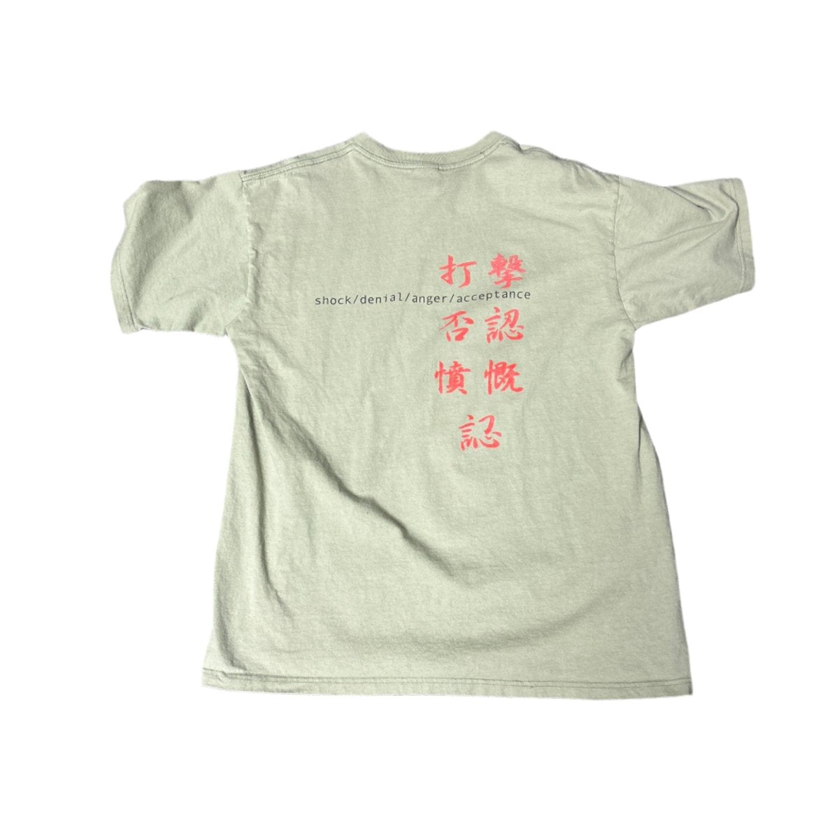 Rick Springfield Shirt - L - ALL GOODS - ALL GOODS